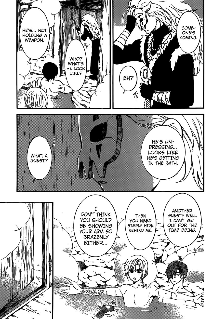 Akatsuki No Yona Chapter 155 image 06